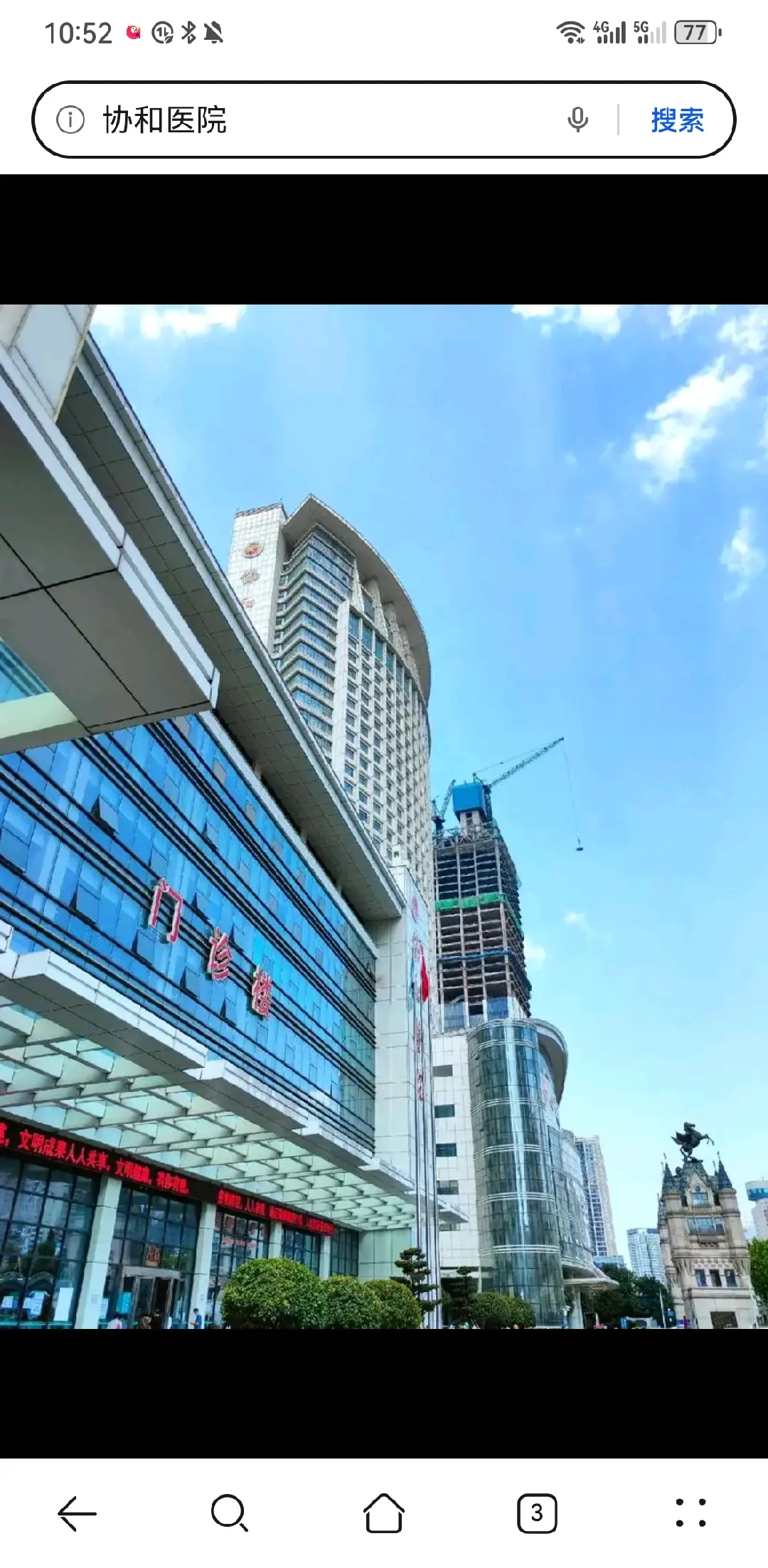 湖州市陪诊服务